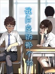 墨色剑歌 武侠题材高分番剧海报